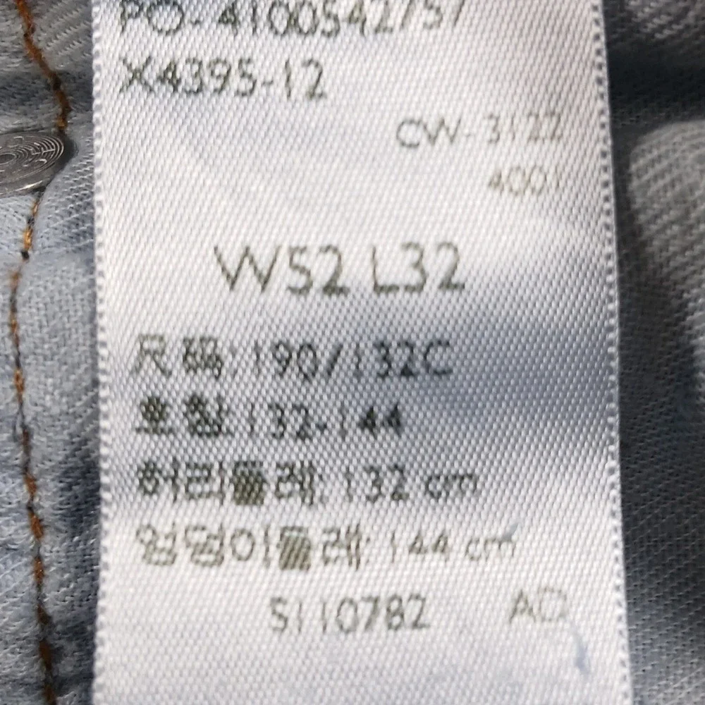 Levi's 559 Relaxed Straight Jeans Mens 52x32 Medium Wash Blue‎ Stretch EUC